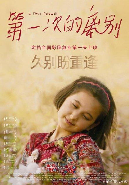 买个假日本广岛修道大学文凭毕业证